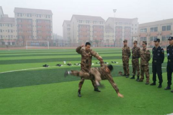 怎么樣