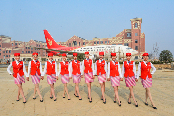 空乘專業