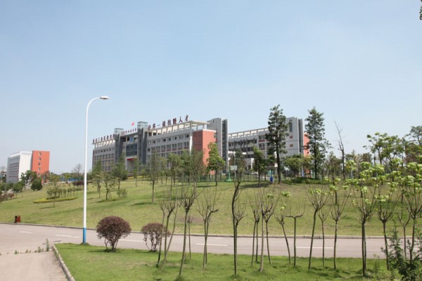 自貢職業技術學校怎么樣