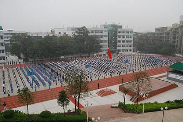宜賓職高學(xué)院