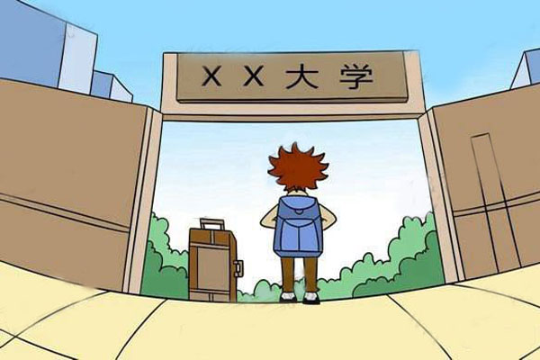 職高分?jǐn)?shù)線怎么樣