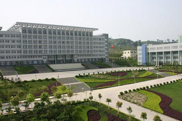 重慶職業學院有哪些
