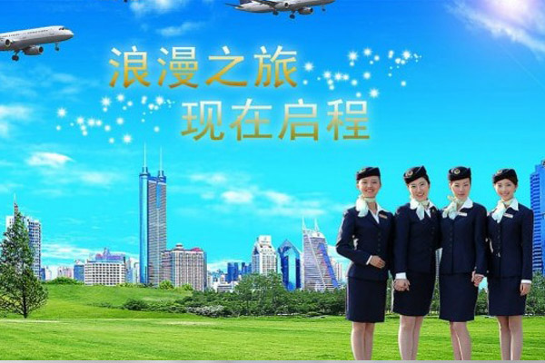 重慶職業(yè)學(xué)校有哪些