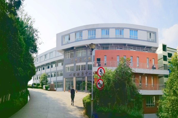 南充職業學校有哪些