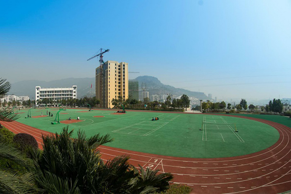 重慶科技職業學院