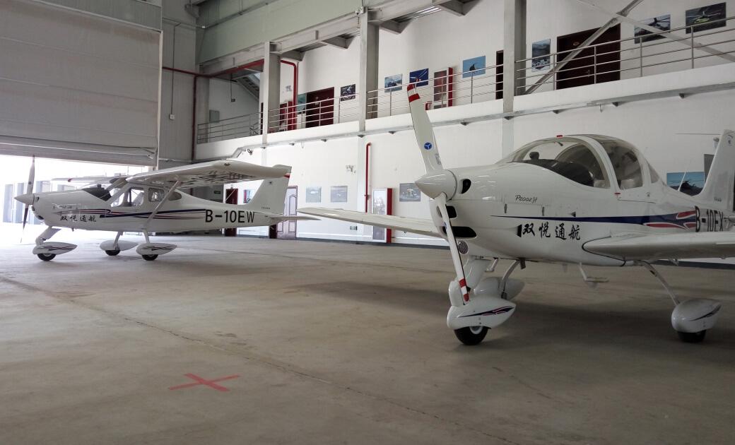 航空電子設備專業
