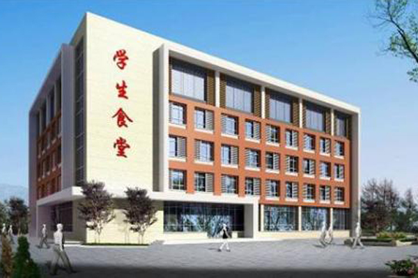 貴陽職業學校怎么樣
