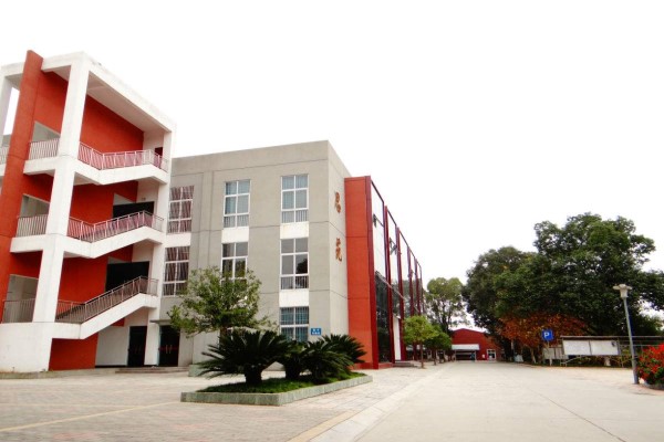 貴陽職業學校怎么樣