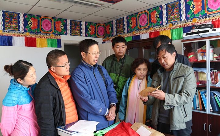 藏醫學專業