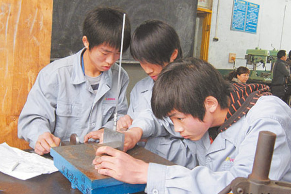 雅安職高學院怎么樣
