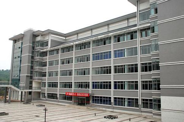 職業學校排名
