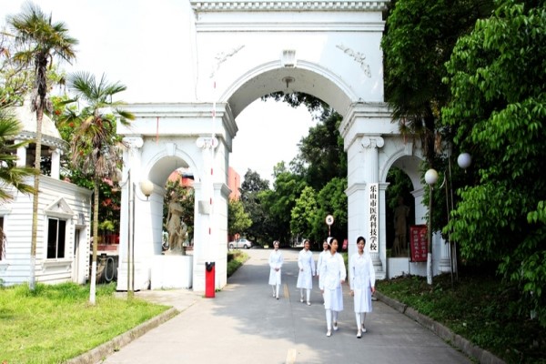 眉山職業學校哪些好