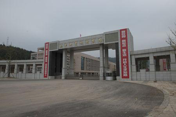 巴中職業學校有哪些