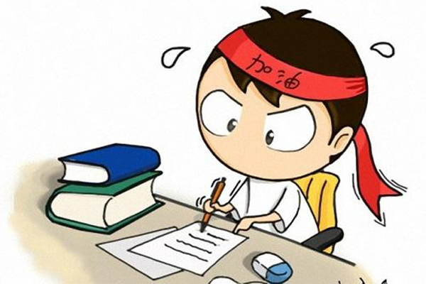 自學考試