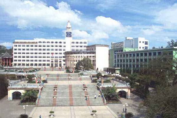 樂山職業學校招生