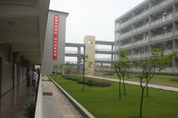 宜賓職業(yè)中學(xué)招生
