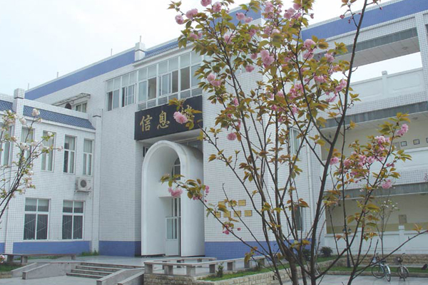 職校排名
