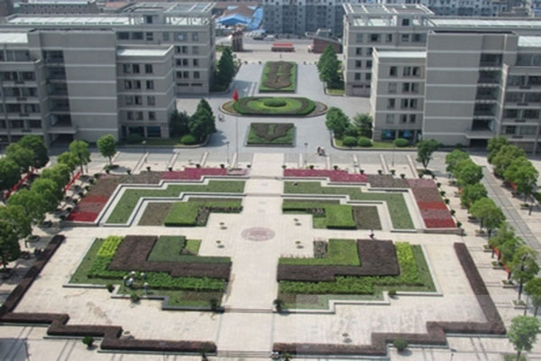 資陽(yáng)職高學(xué)院招生