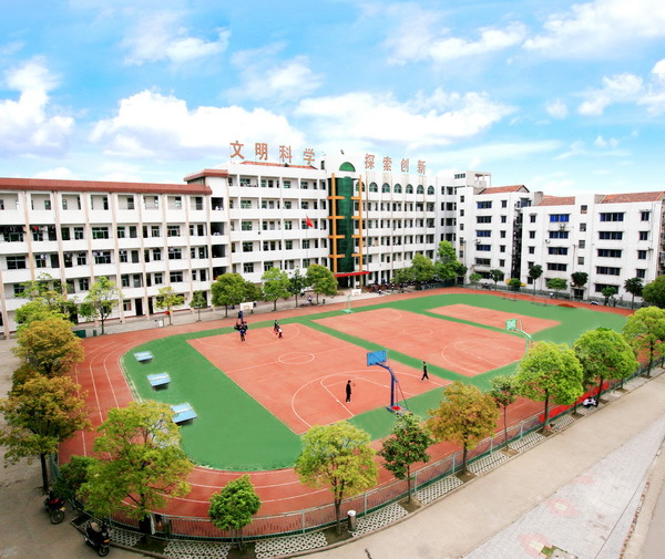 中專(zhuān)技術(shù)學(xué)校學(xué)費(fèi)貴嗎
