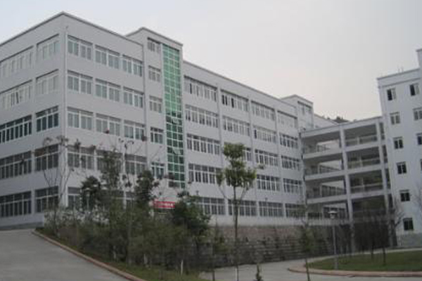 職業學校排名上線