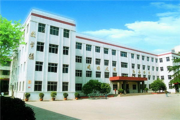 衛生學校專業