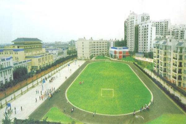 四川化工高級技工學(xué)校