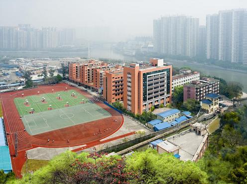 職業學校