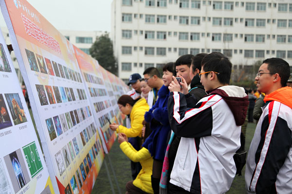 江油職業學校怎么樣