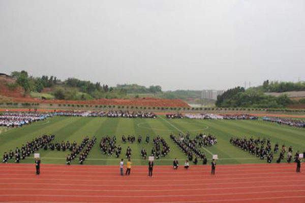 學院排名