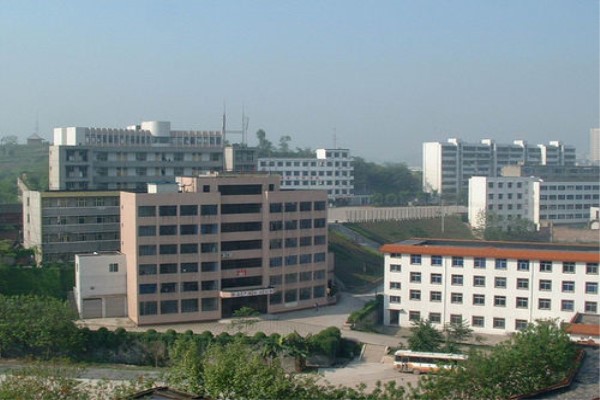 雅安職業技術學校怎么樣