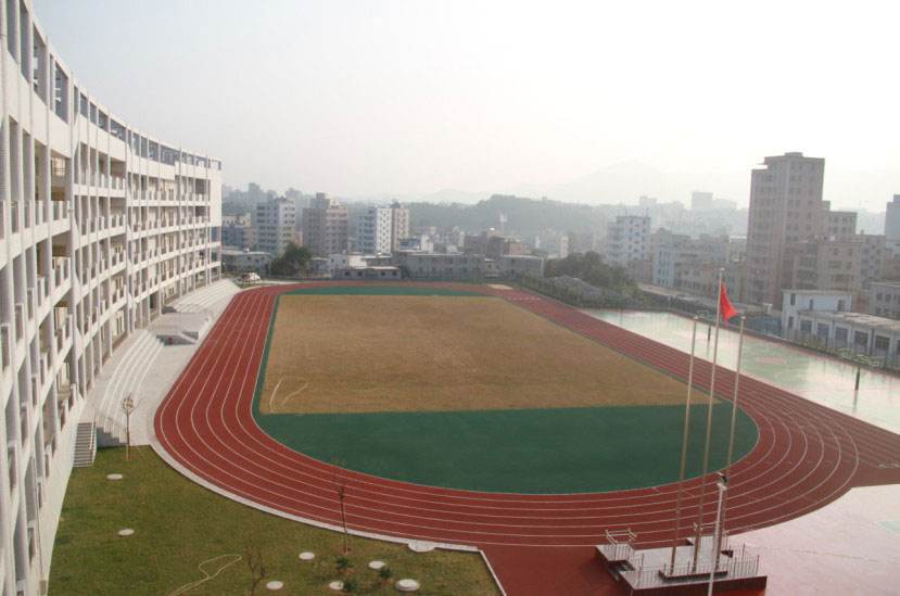 安順城市服務(wù)職業(yè)學(xué)校