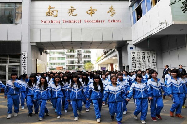 南充職業中學怎么樣